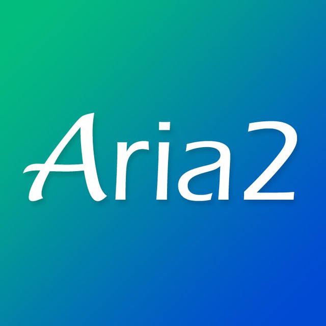 Aria2 中文交流群 