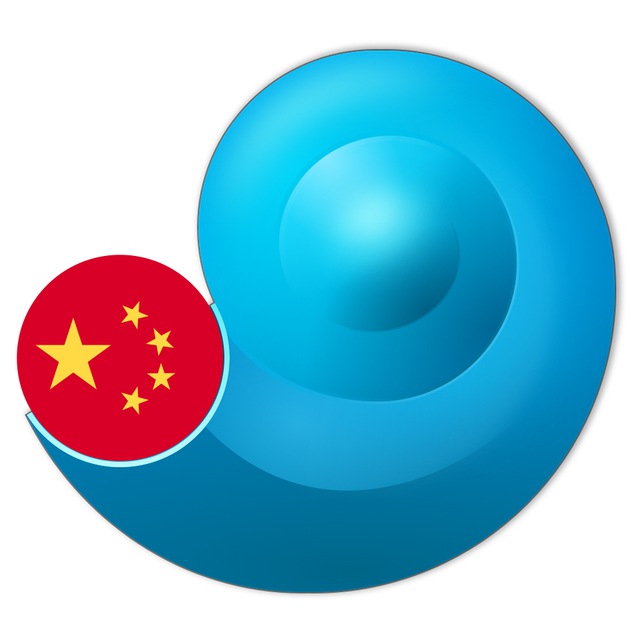 DEVONthink Chinese 