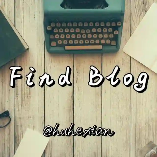 Find Blog👁发现博客 