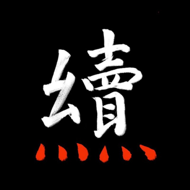 后续APP —— 关注、追踪热点新闻 