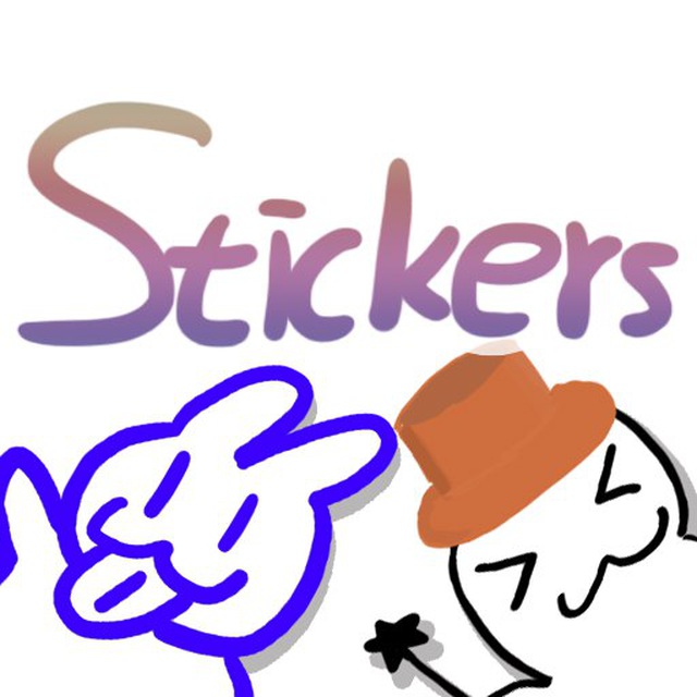 貼圖群 - 進群閱置頂 Sticker Group Taiwan 