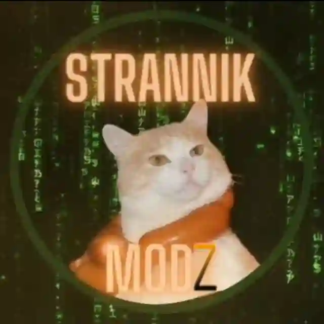 Strannik | ModZ 🔥 