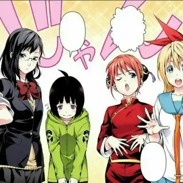 Anime Movies 
