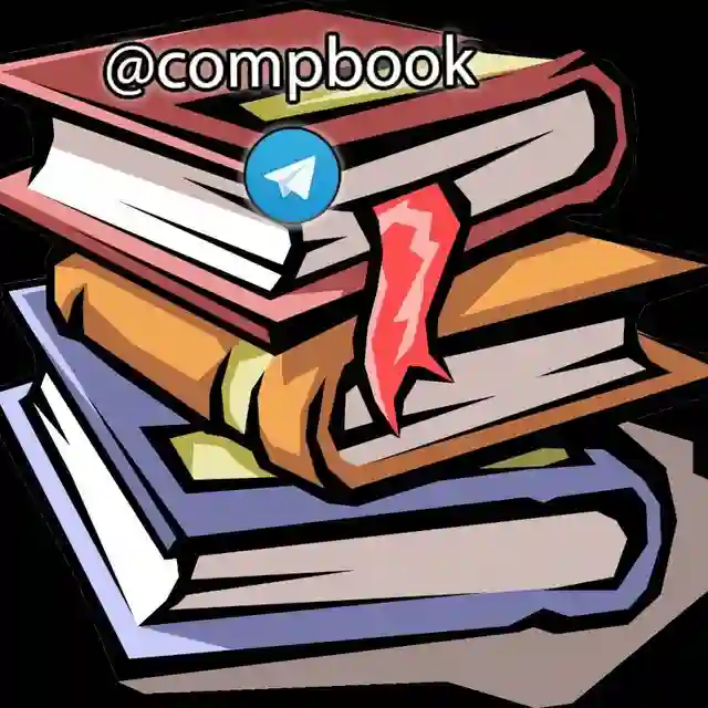 I.T. Books 