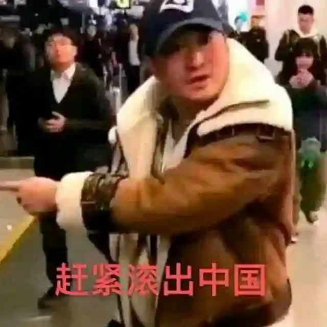 今天你想跑路了吗？？ 
