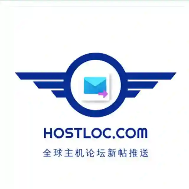 hostlo新帖推送预览版 