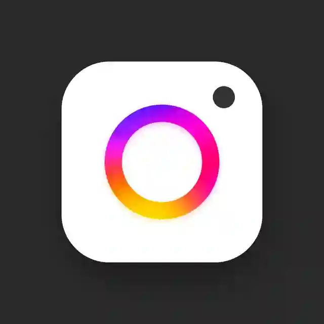Instander 