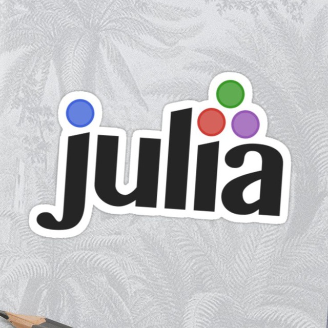 Julia 编程语言交流 