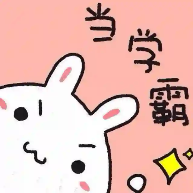 Leonn的博客 