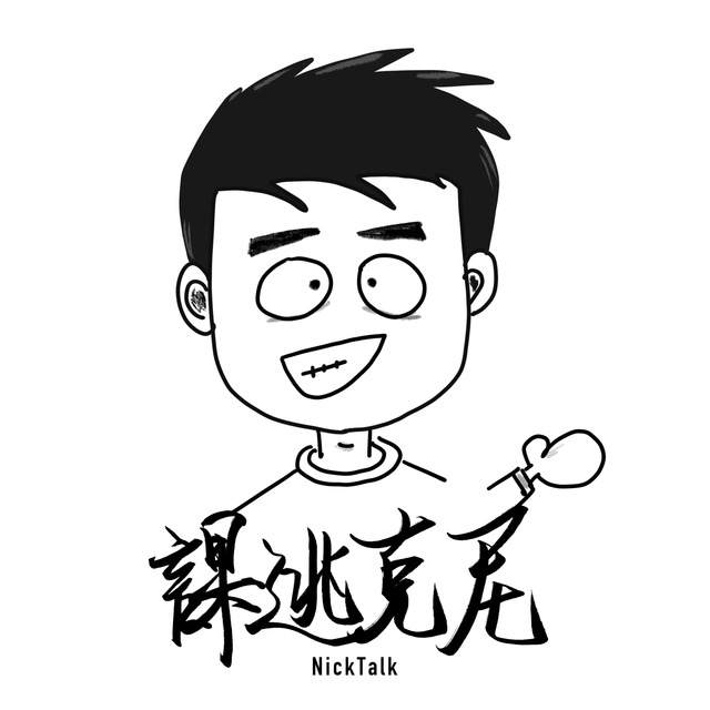 NickTalk 