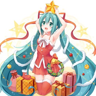 MIKU的小窝🎄 