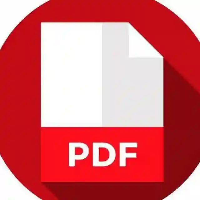 PDF资料 