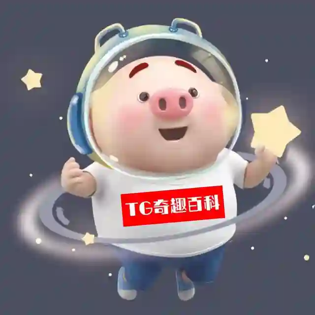 奇趣百科💥 