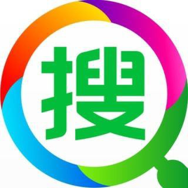 TG全能搜群|搜片大群|中文搜索|导航群 