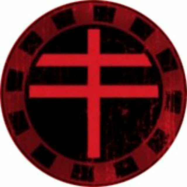 Reddigram 
