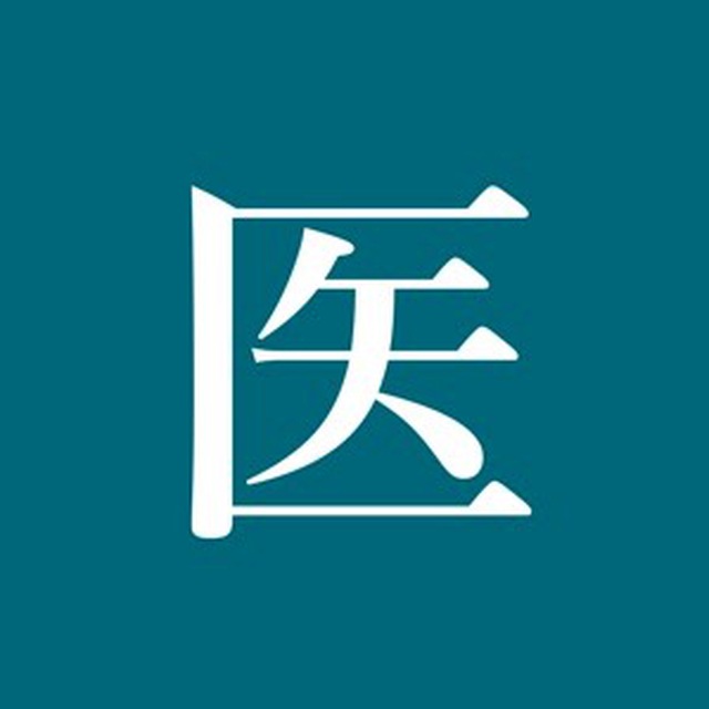 太医来了听众群 