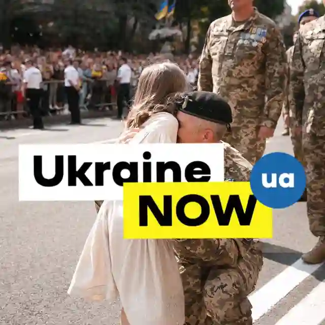Ukraine NOW [English] 