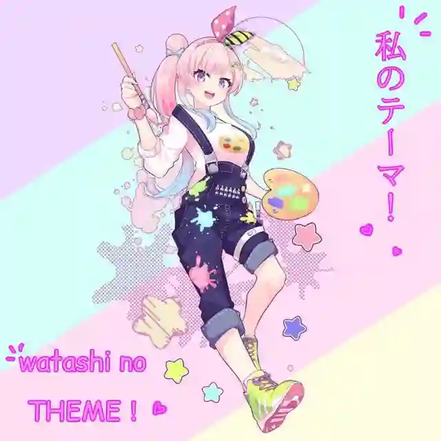 𝑻𝒆𝒍𝒆𝒈𝒓𝒂𝒎 𝑻𝒉𝒆𝒎𝒆𝒔 ⋆ˎˊ˗ 