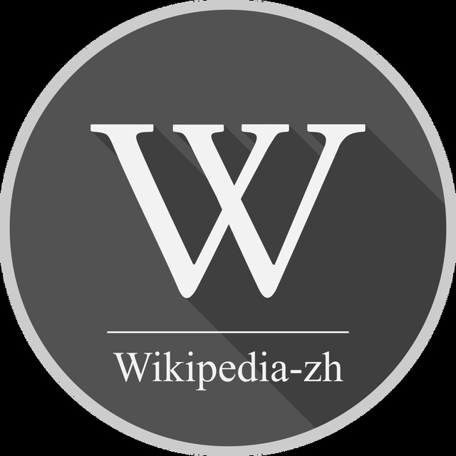 wikipedia-zh 