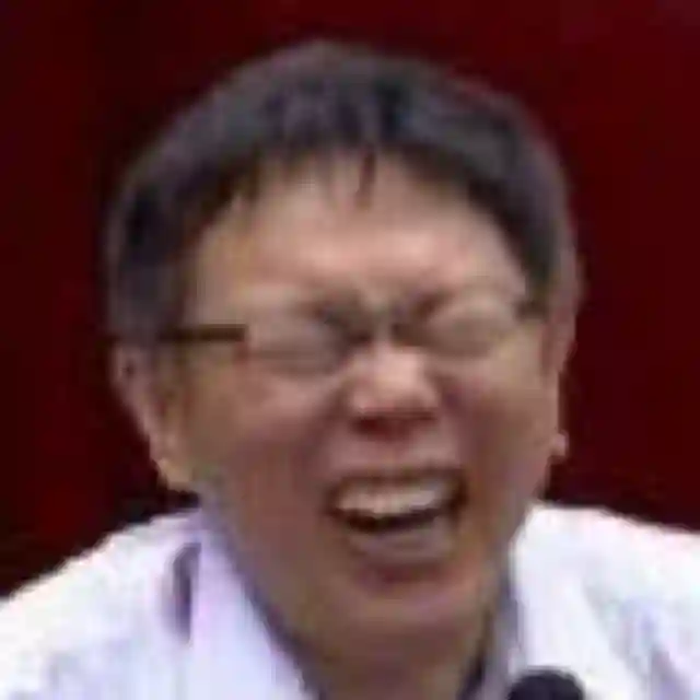 🔮 奇闻异录 与 沙雕时刻 meme collection 