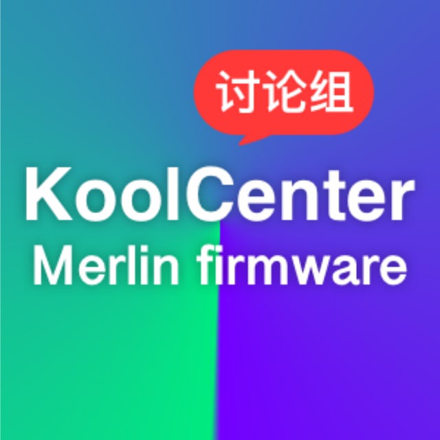 Koolcenter merlin firmware 