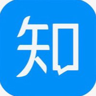 知乎大巴扎 